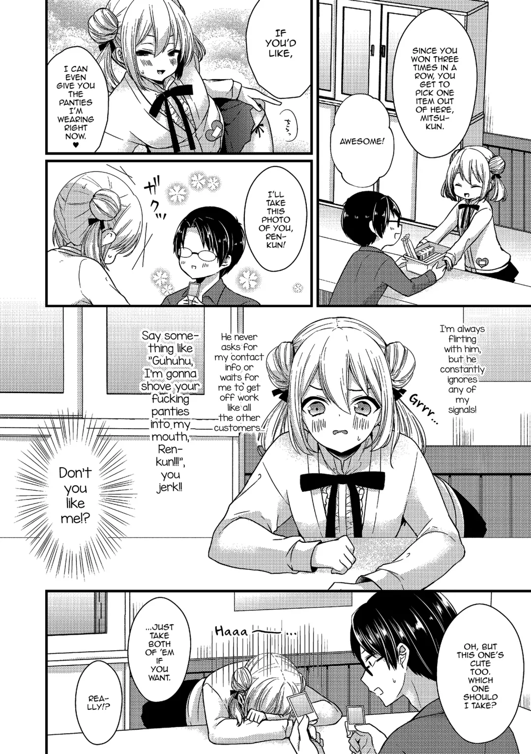 [Mareo] Boku no Koto Suki nan janai no!? Fhentai - Page 2