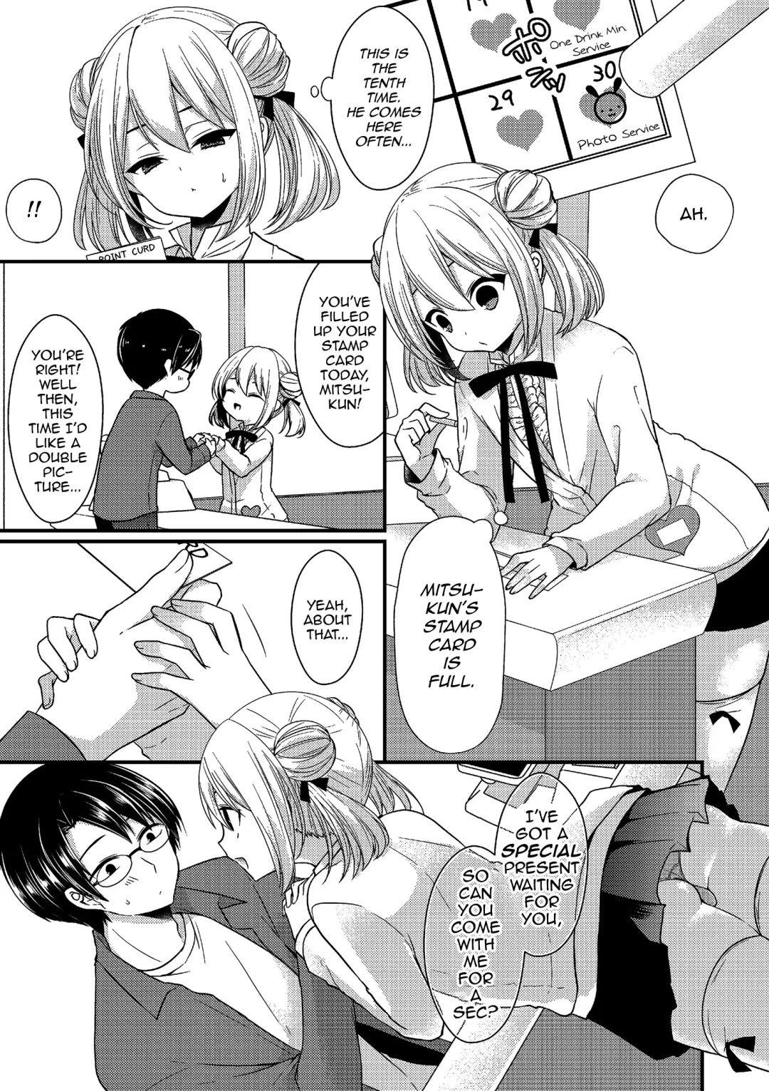 [Mareo] Boku no Koto Suki nan janai no!? Fhentai - Page 3