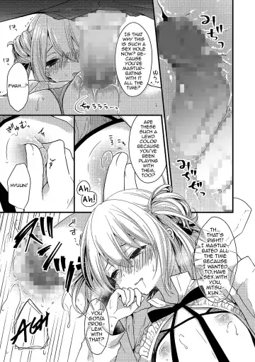 [Mareo] Boku no Koto Suki nan janai no!? Fhentai - Page 11