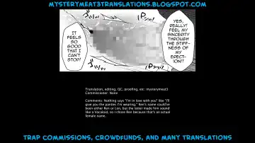 [Mareo] Boku no Koto Suki nan janai no!? Fhentai - Page 17