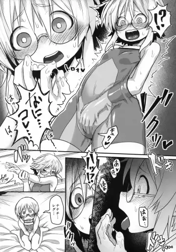 [Ranaecho] Otonanachi wa Doshigatai! ~Dai Ni Sou~ Fhentai - Page 11