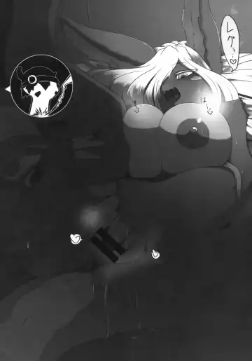 [Ranaecho] Otonanachi wa Doshigatai! ~Dai Ni Sou~ Fhentai - Page 15