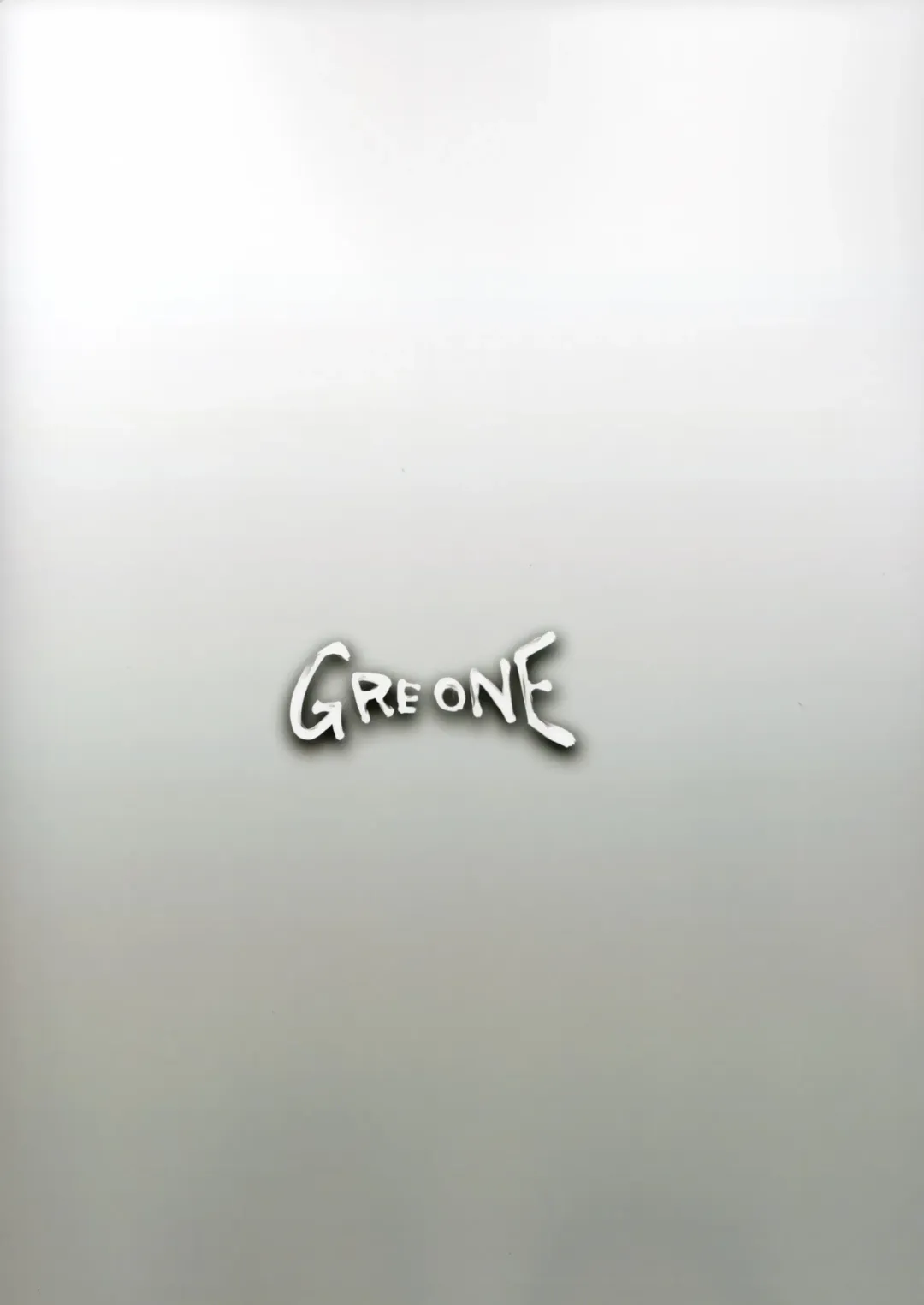 [Nme] Indo Juujin o Migi ni Fhentai - Page 24