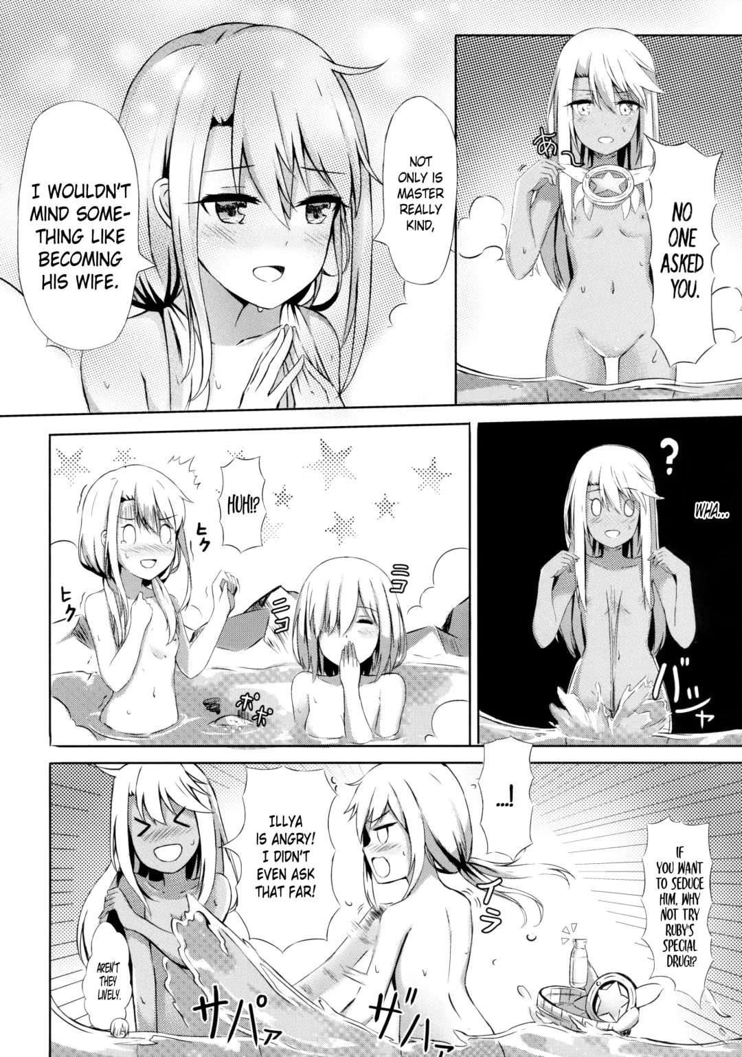 [Konka] Illya to Issho ni Shiyo | Doing it with Illya Fhentai - Page 3