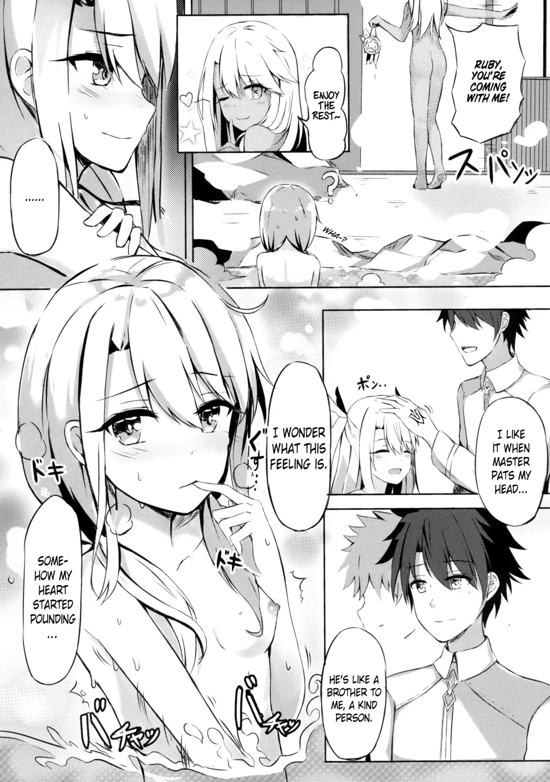 [Konka] Illya to Issho ni Shiyo | Doing it with Illya Fhentai - Page 5