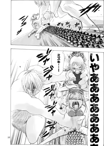 [Himei Yoru] Tatakau Shoujo-tachi ga Nakayoku Kushizashi Manga Fhentai - Page 19