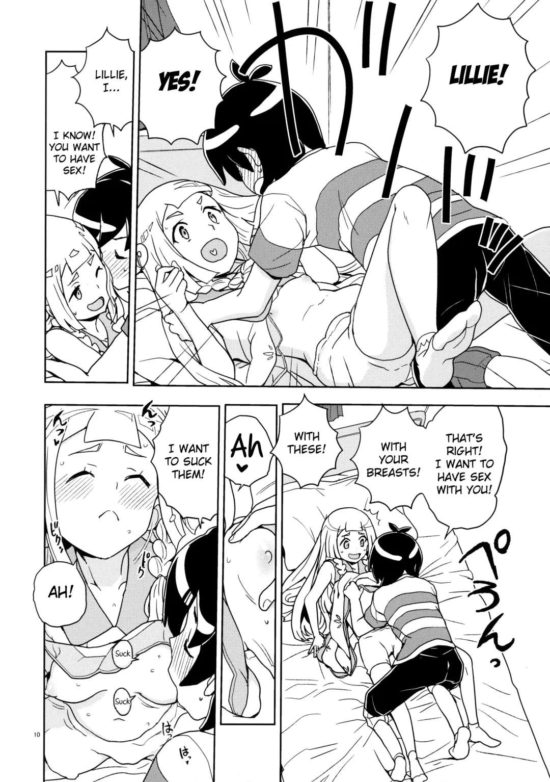 [Heriyama] Lillie to Sun no Saimin Daisakusen - Lillie and Sun's Hypnotized Campaign (decensored) Fhentai - Page 10