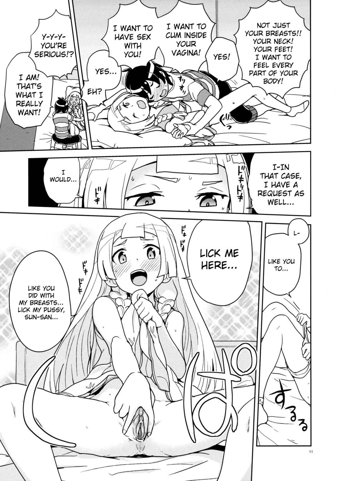 [Heriyama] Lillie to Sun no Saimin Daisakusen - Lillie and Sun's Hypnotized Campaign (decensored) Fhentai - Page 11
