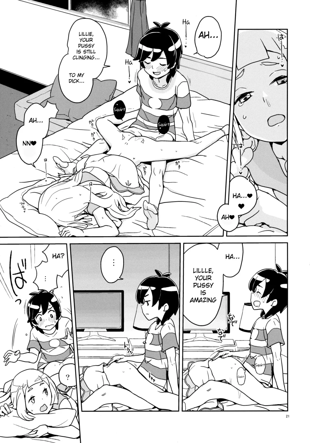 [Heriyama] Lillie to Sun no Saimin Daisakusen - Lillie and Sun's Hypnotized Campaign (decensored) Fhentai - Page 21