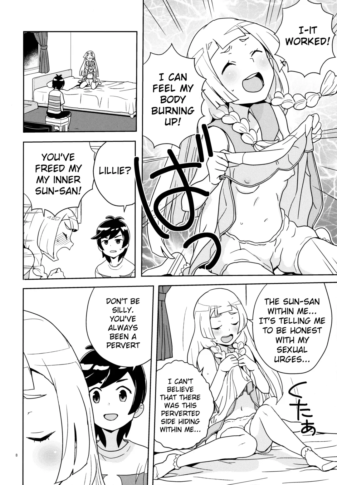 [Heriyama] Lillie to Sun no Saimin Daisakusen - Lillie and Sun's Hypnotized Campaign (decensored) Fhentai - Page 8