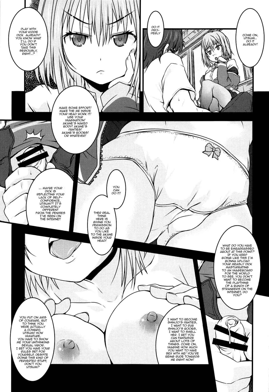 Shinryaku Sareteruzo! Fhentai - Page 12