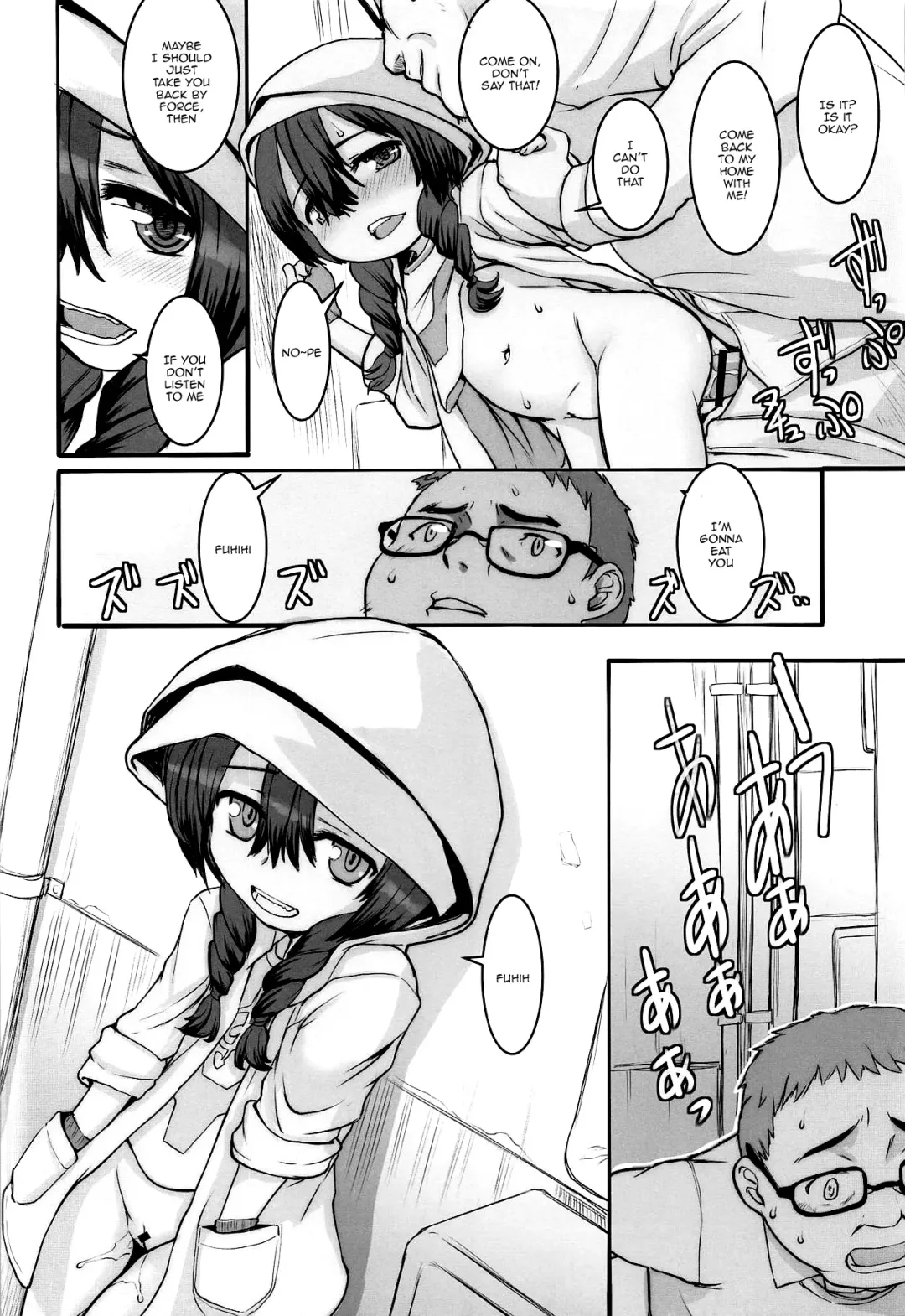 Shinryaku Sareteruzo! Fhentai - Page 26