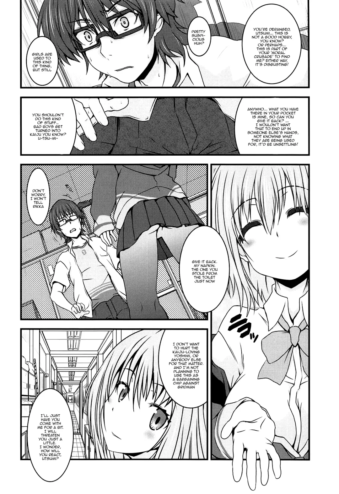 Shinryaku Sareteruzo! Fhentai - Page 7