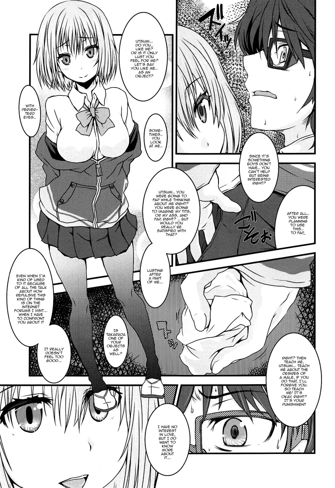 Shinryaku Sareteruzo! Fhentai - Page 8