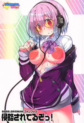 Read Shinryaku Sareteruzo! - Fhentai