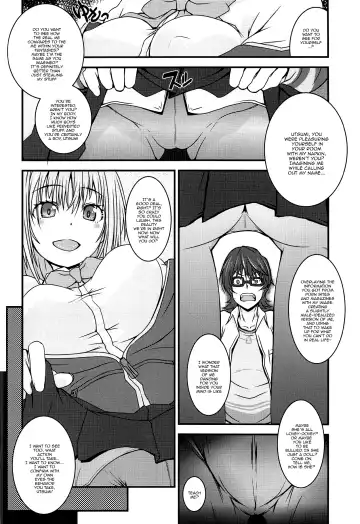 Shinryaku Sareteruzo! Fhentai - Page 9