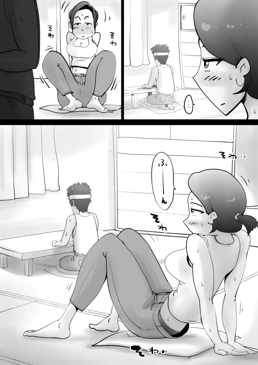 [Kazum] Warunori Shita Hahaoya ni Karuku Seishori ni Tsukawareru Hanashi Fhentai - Page 17