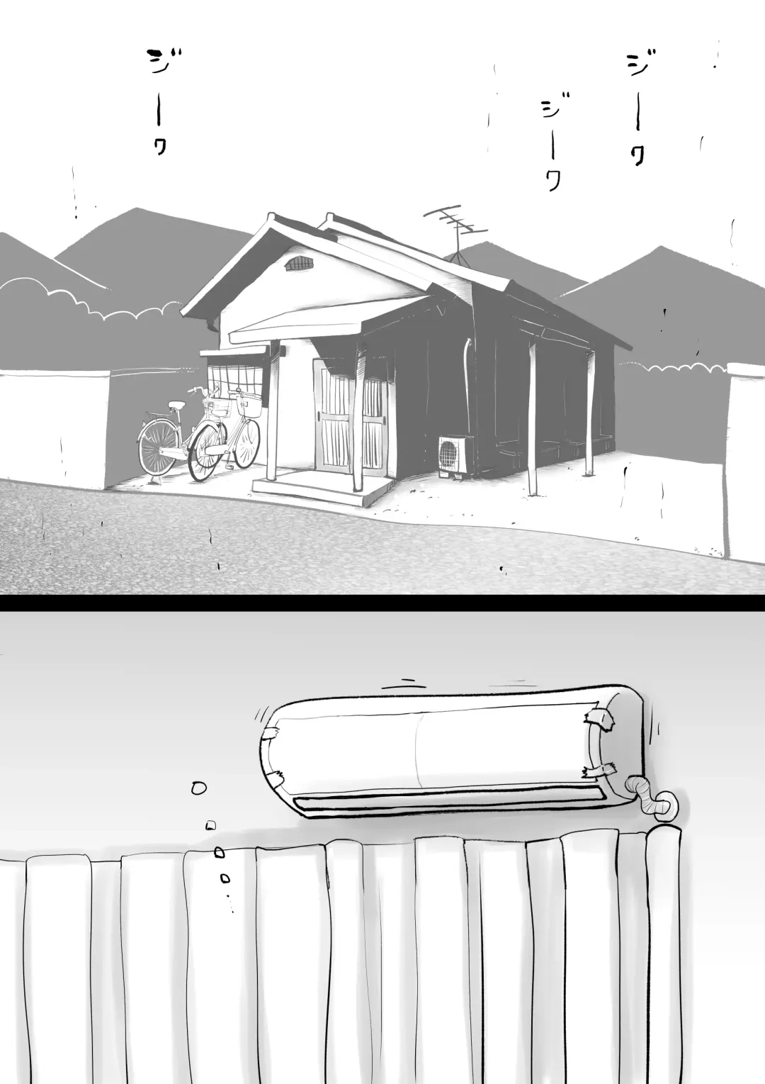 [Kazum] Warunori Shita Hahaoya ni Karuku Seishori ni Tsukawareru Hanashi Fhentai - Page 2