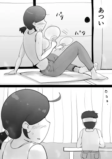 [Kazum] Warunori Shita Hahaoya ni Karuku Seishori ni Tsukawareru Hanashi Fhentai - Page 4