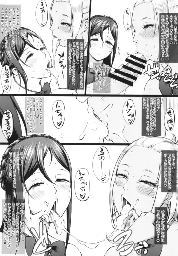 [Arai Taiki] Kahanshin Daiichi Shugi 2 Fhentai - Page 32