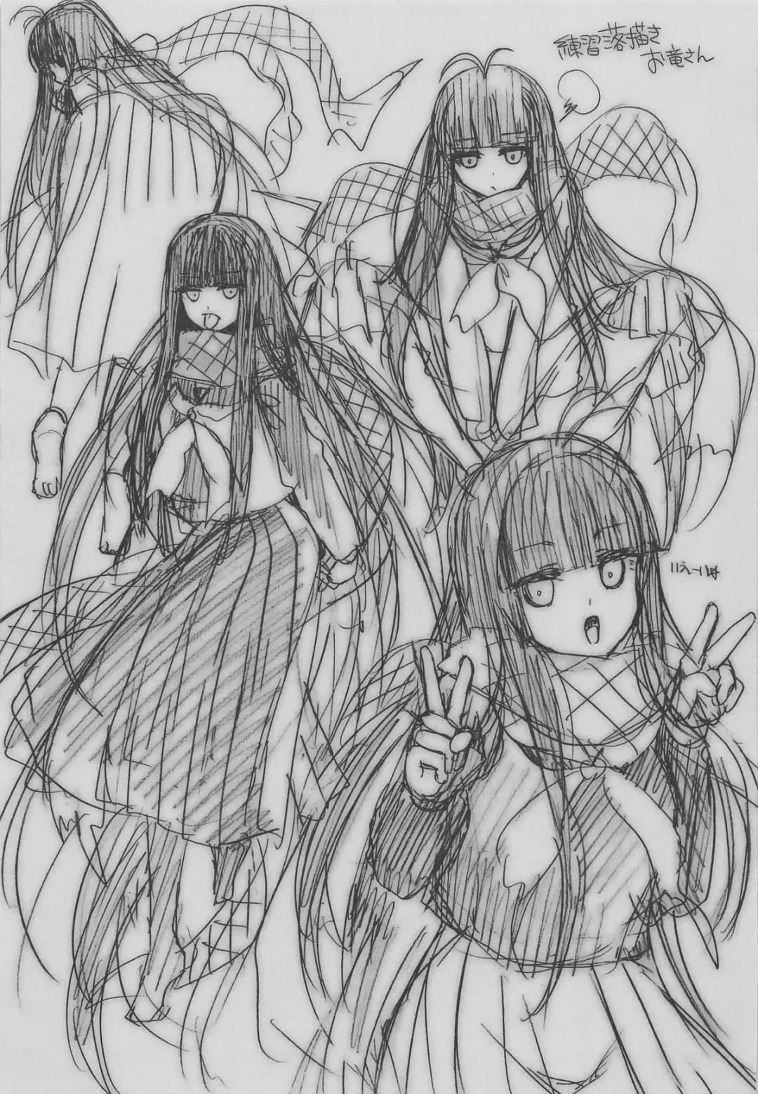 [Izumiya Otoha] Kami-sama no Koiwazurai Fhentai - Page 24