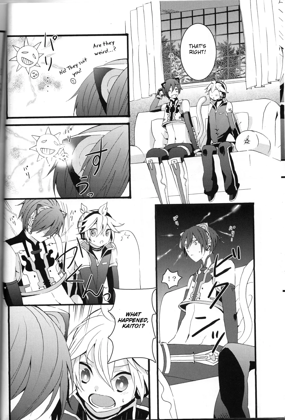 [Gesshi] Love&Roll Fhentai - Page 10