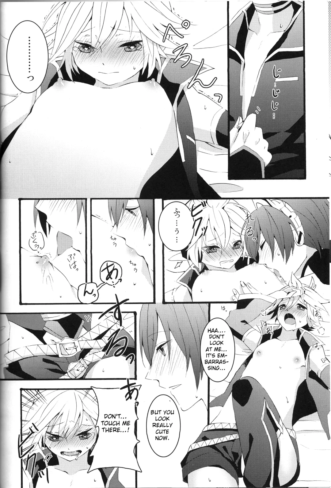 [Gesshi] Love&Roll Fhentai - Page 16