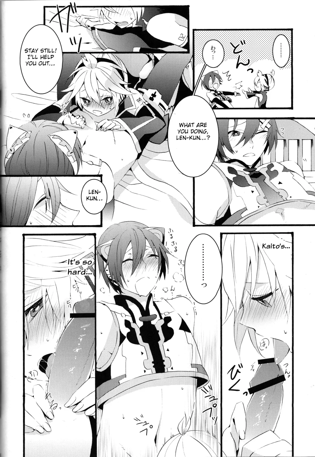 [Gesshi] Love&Roll Fhentai - Page 18