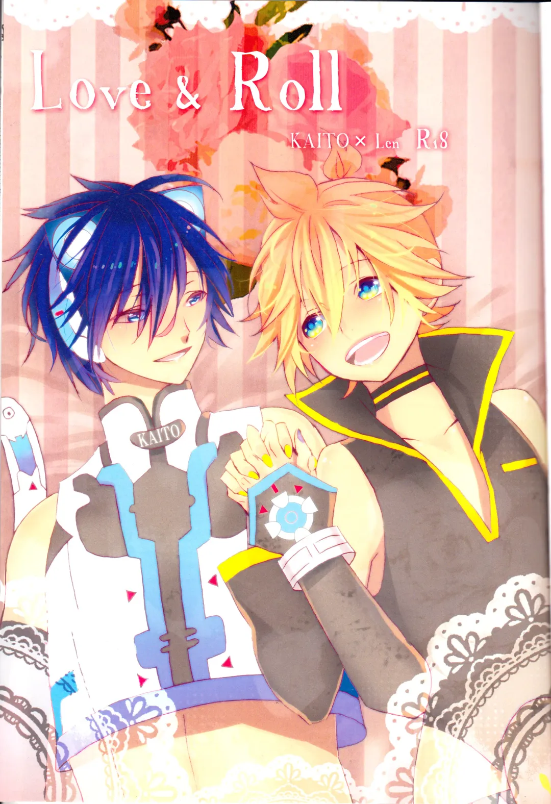 [Gesshi] Love&Roll Fhentai - Page 2