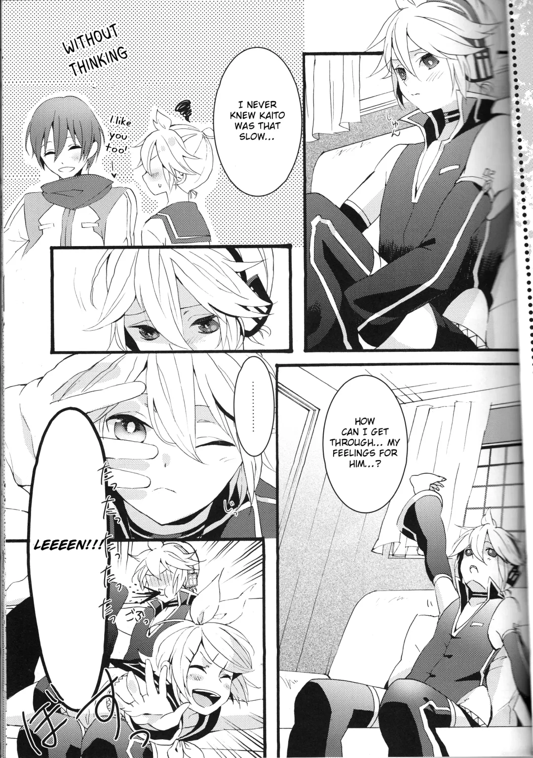 [Gesshi] Love&Roll Fhentai - Page 5