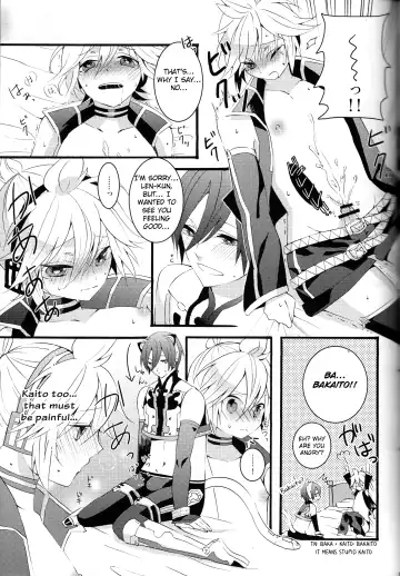 [Gesshi] Love&Roll Fhentai - Page 17