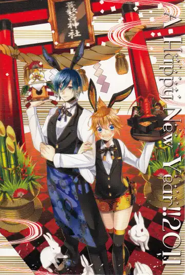 [Gesshi] Love&Roll Fhentai - Page 28