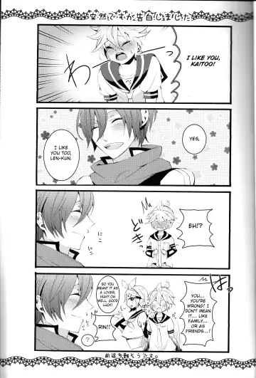 [Gesshi] Love&Roll Fhentai - Page 3