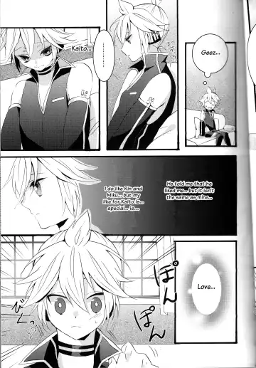 [Gesshi] Love&Roll Fhentai - Page 7