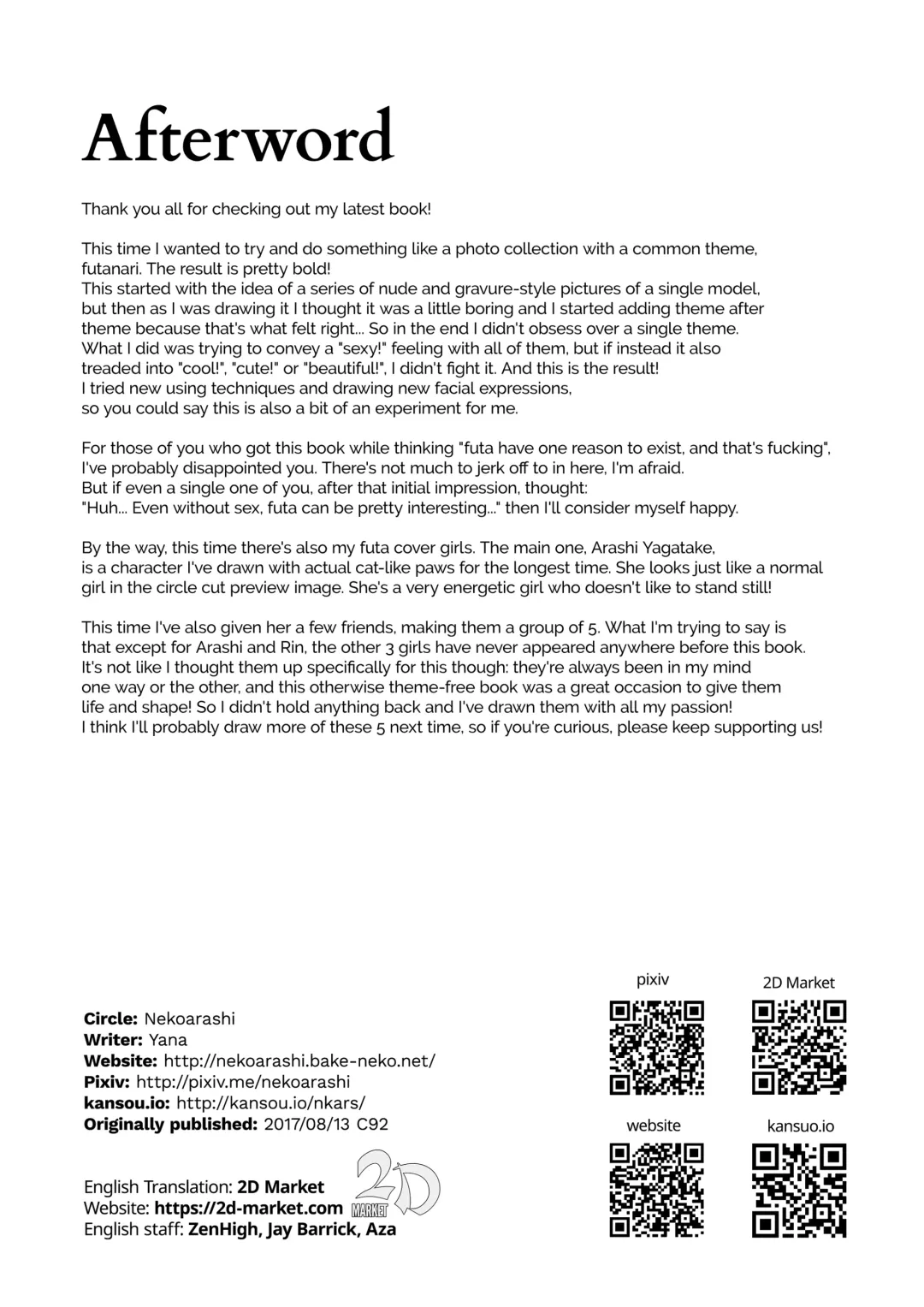 [Yana] PLUS ONE (decensored) Fhentai - Page 22