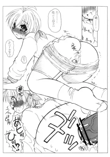 [Uzura No Tamago] Futanari Ane ga Otouto wo Josou Sasete Yattyau Hon Fhentai - Page 7