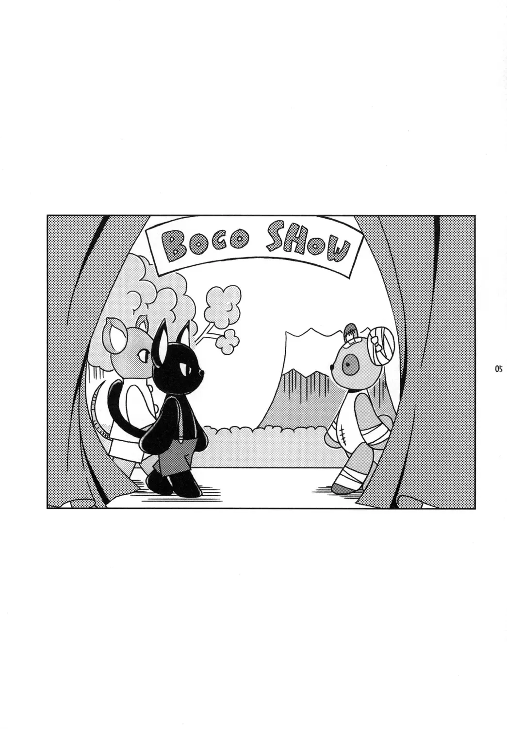 [Mikami Hokuto] Bokorare-guma ga Homorare-guma ni Sareru Hon Fhentai - Page 5