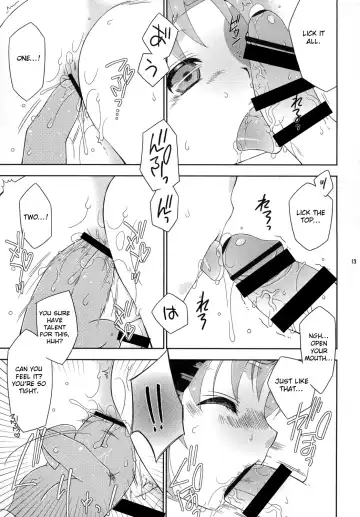 [Mikami Hokuto] Bokorare-guma ga Homorare-guma ni Sareru Hon Fhentai - Page 13