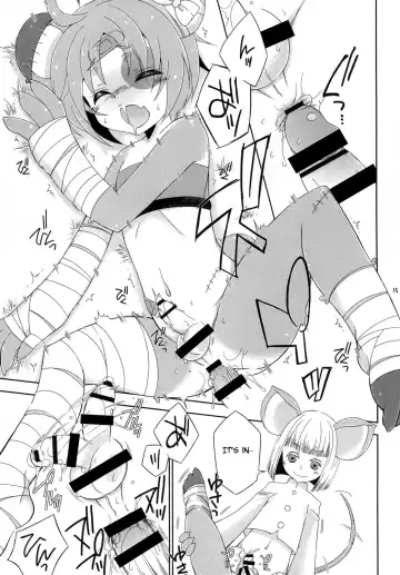 [Mikami Hokuto] Bokorare-guma ga Homorare-guma ni Sareru Hon Fhentai - Page 15