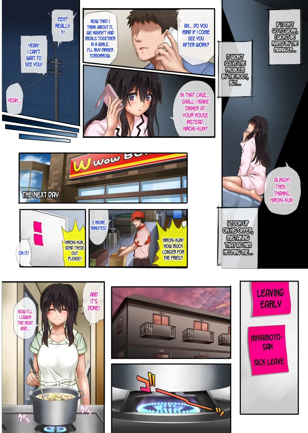 [Izumi - Reizei] Kare to Watashi to Tenchou no Shinya Kinmu 2 Fhentai - Page 26