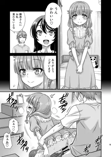 [Kyouichirou] Kaede Shoukougun!! Fhentai - Page 19