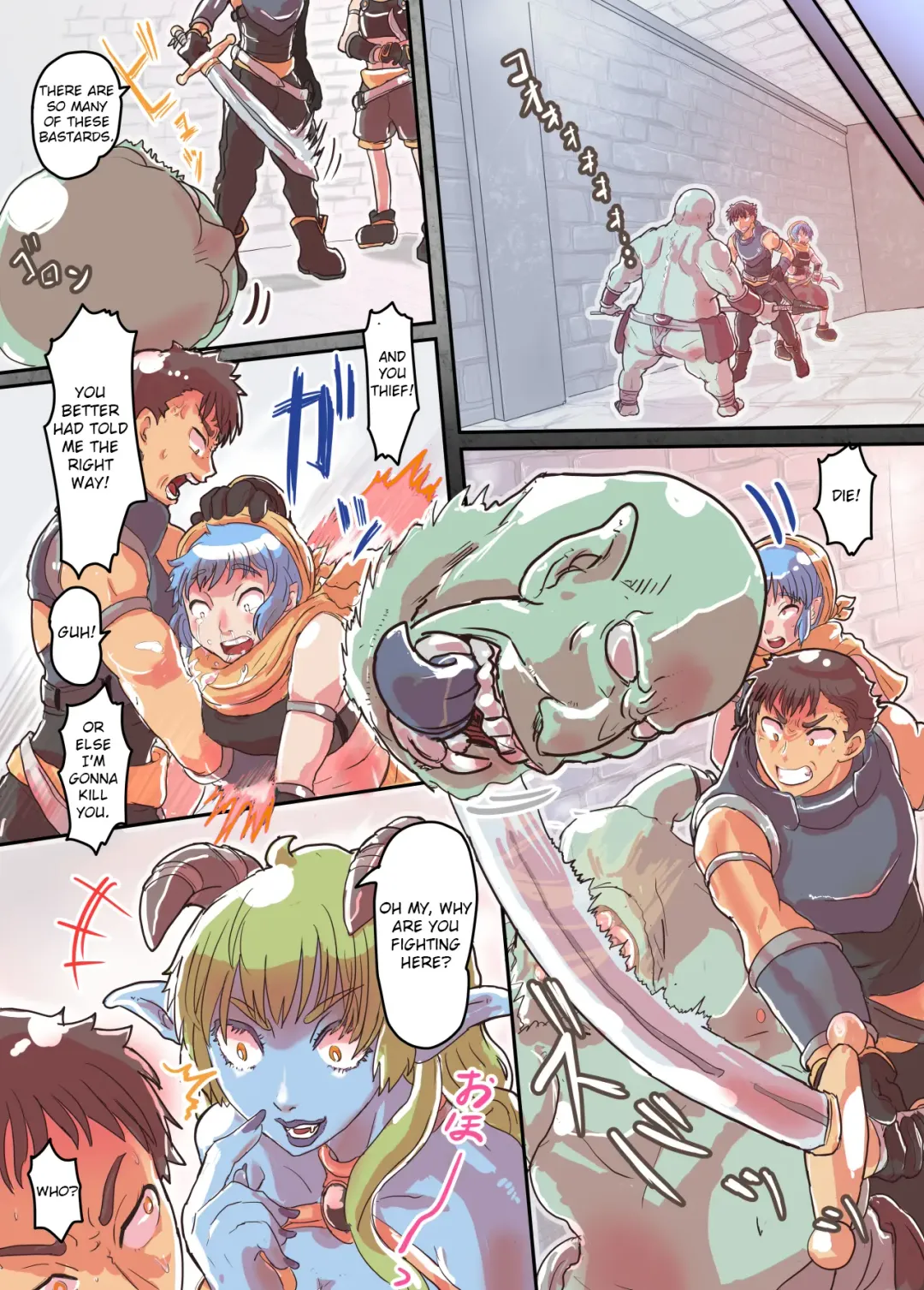 [Inucreamice] Succubus no Wana ni Kakatte Nyotaika Renzoku Nakadashi Gohan Fhentai - Page 3