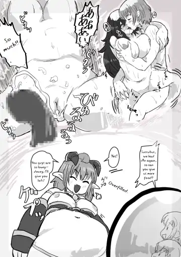 [Inucreamice] Succubus no Wana ni Kakatte Nyotaika Renzoku Nakadashi Gohan Fhentai - Page 27