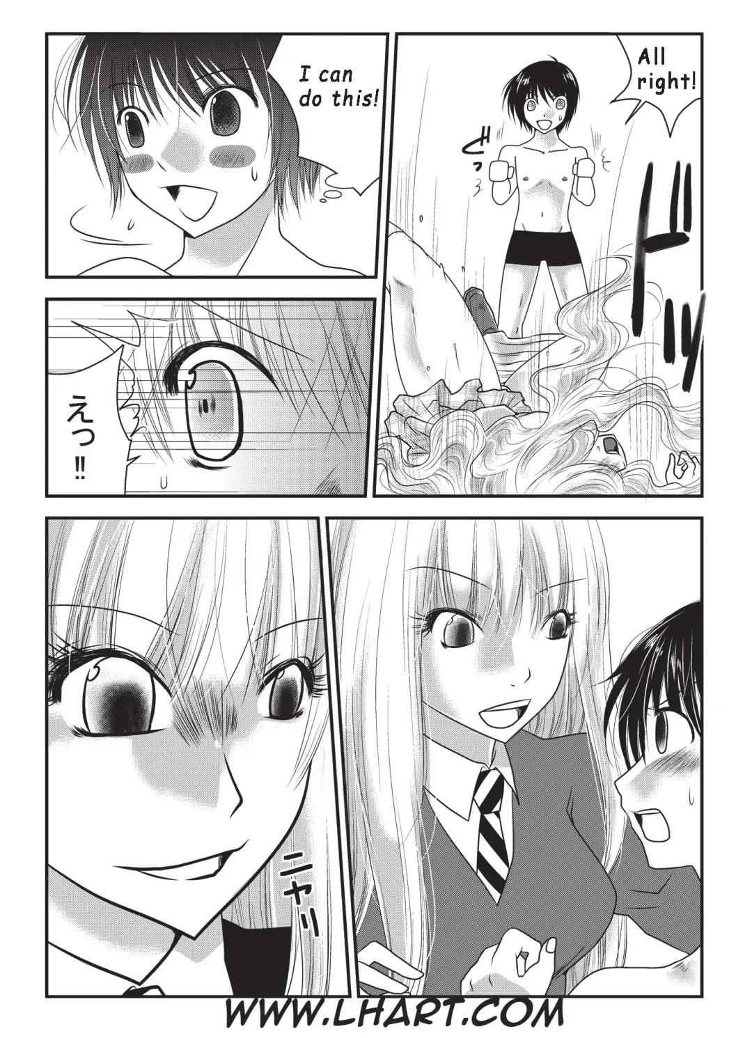 [Nanohana800] Fighting Festival Fhentai - Page 10