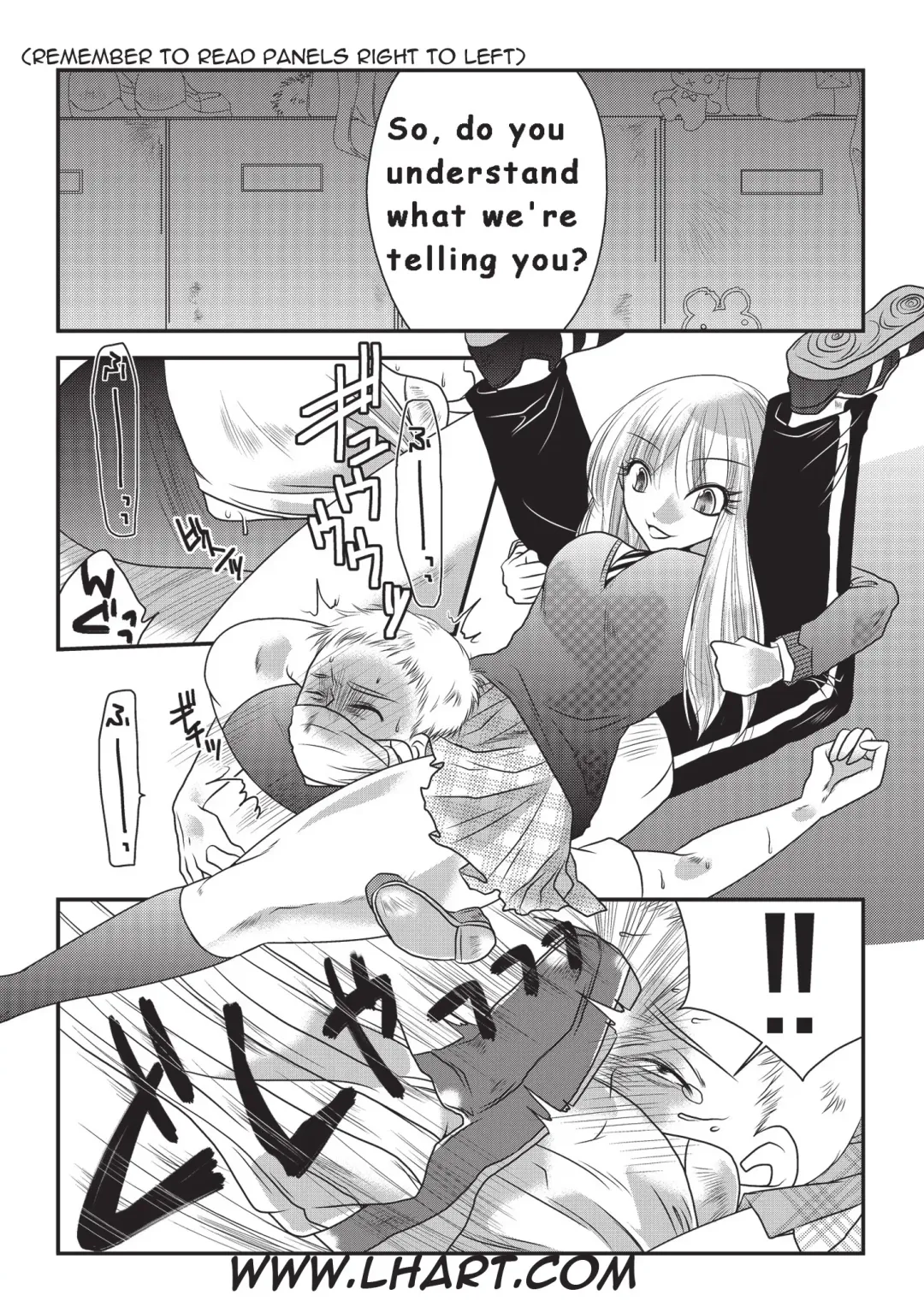 [Nanohana800] Fighting Festival Fhentai - Page 2