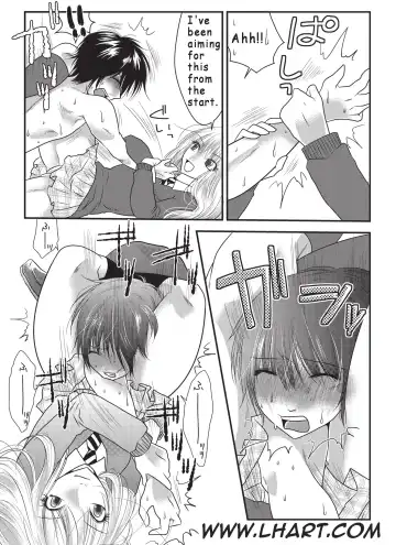 [Nanohana800] Fighting Festival Fhentai - Page 14