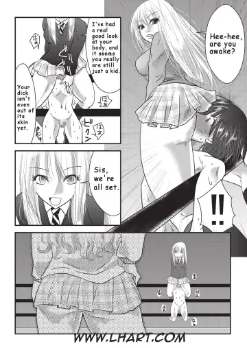 [Nanohana800] Fighting Festival Fhentai - Page 16