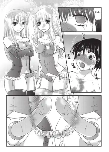 [Nanohana800] Fighting Festival Fhentai - Page 21