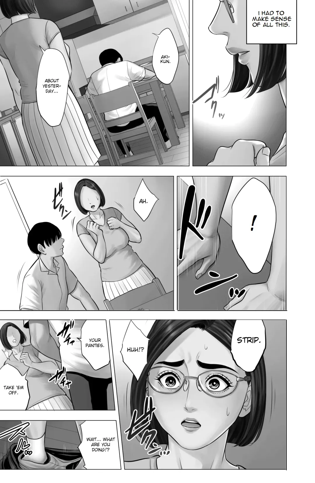 A Mother's Love Fhentai - Page 16