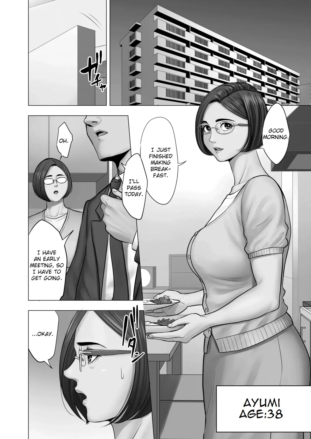 A Mother's Love Fhentai - Page 2